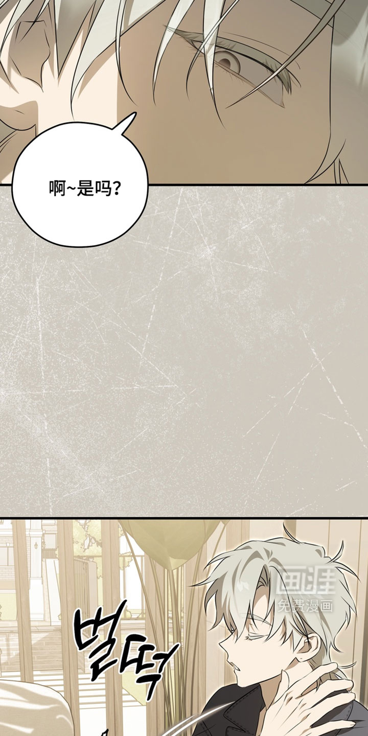 第16话26