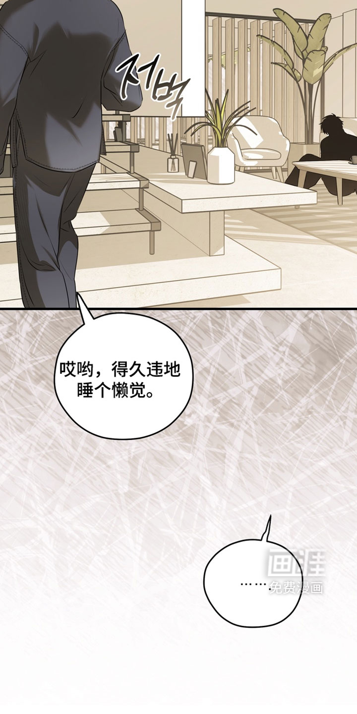 第16话28