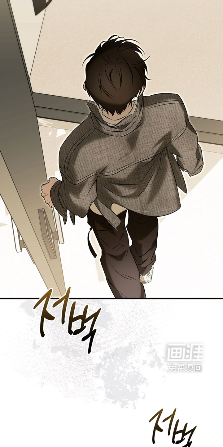 第16话8