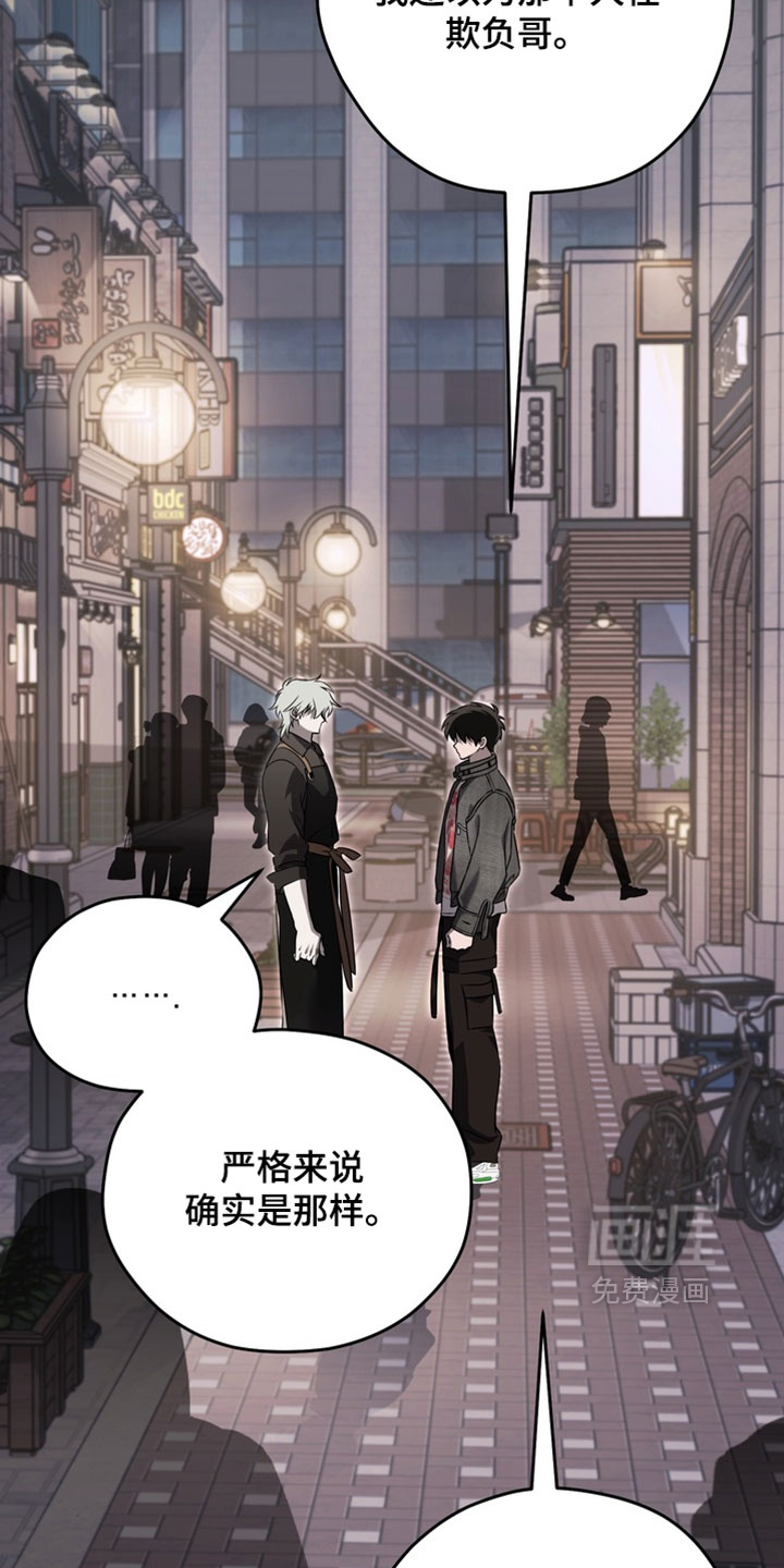 第15话10