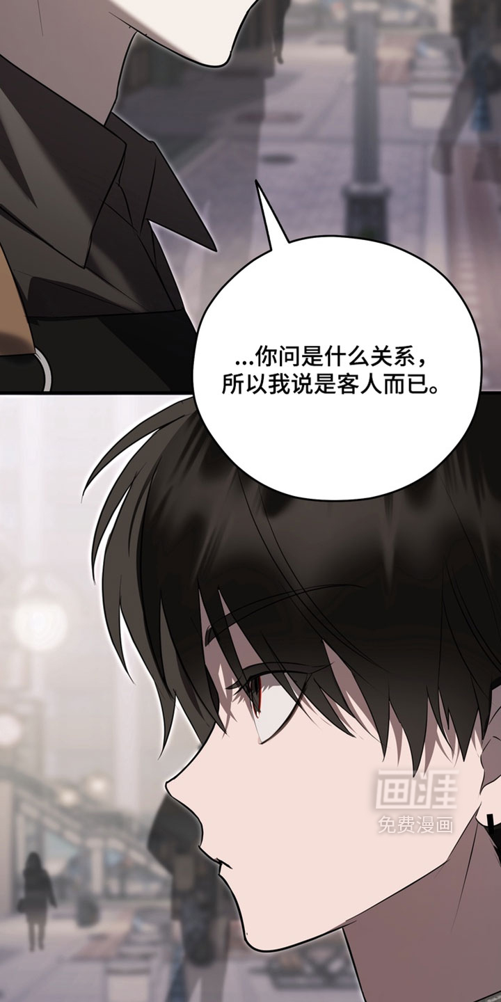 第15话12