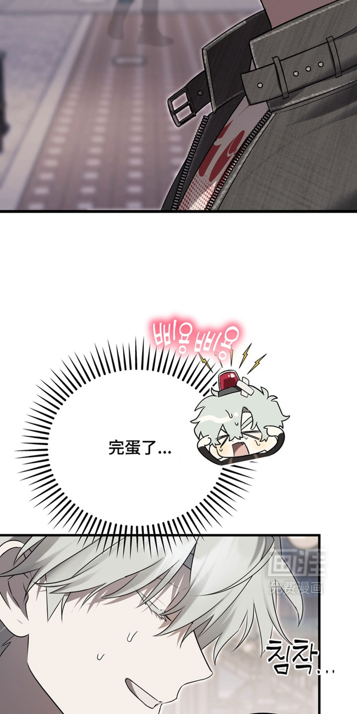 第15话13