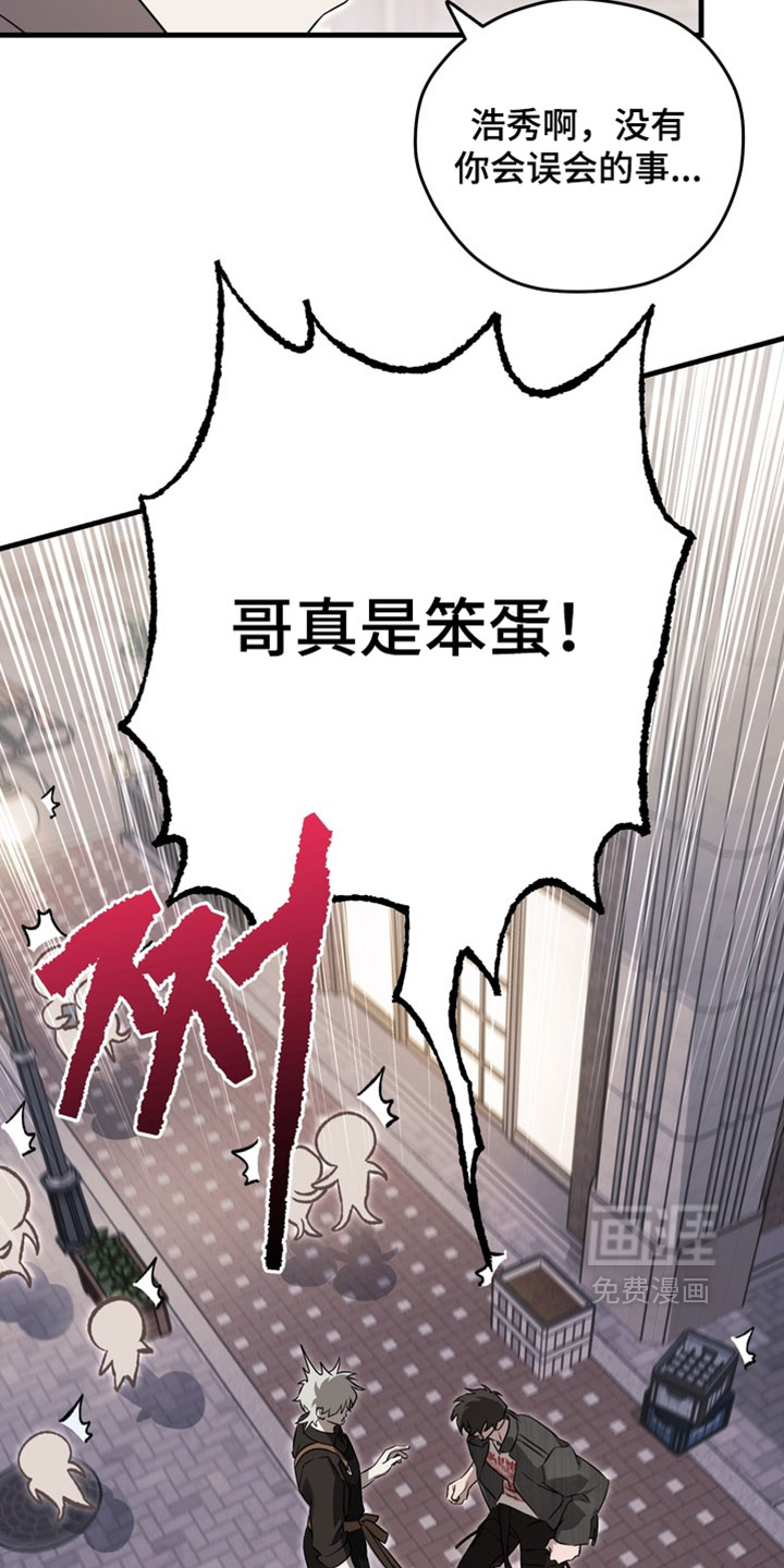 第15话14