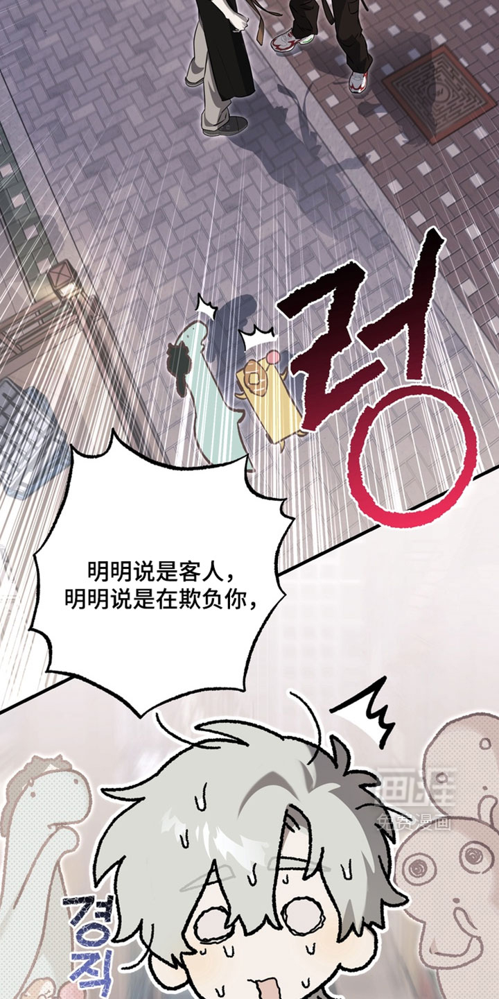 第15话15