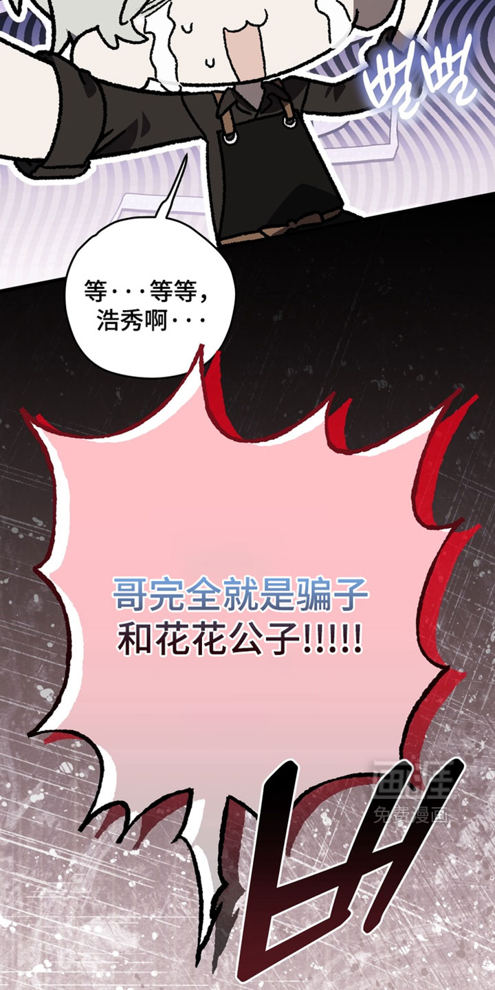 第15话19