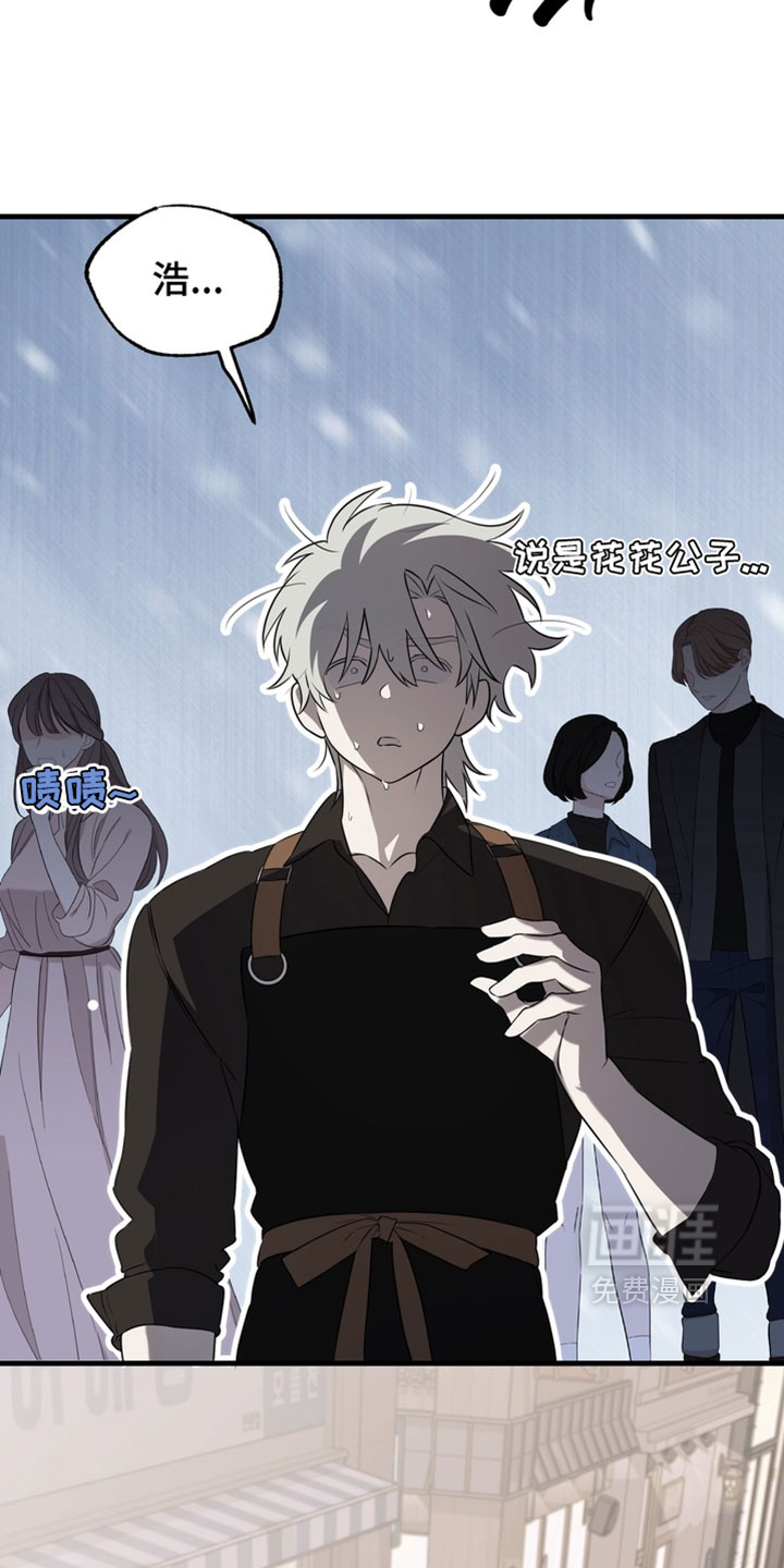 第15话22