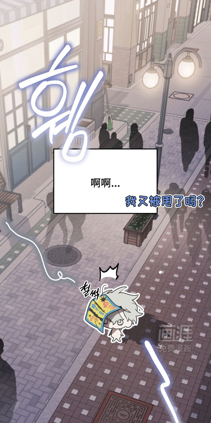 第15话23