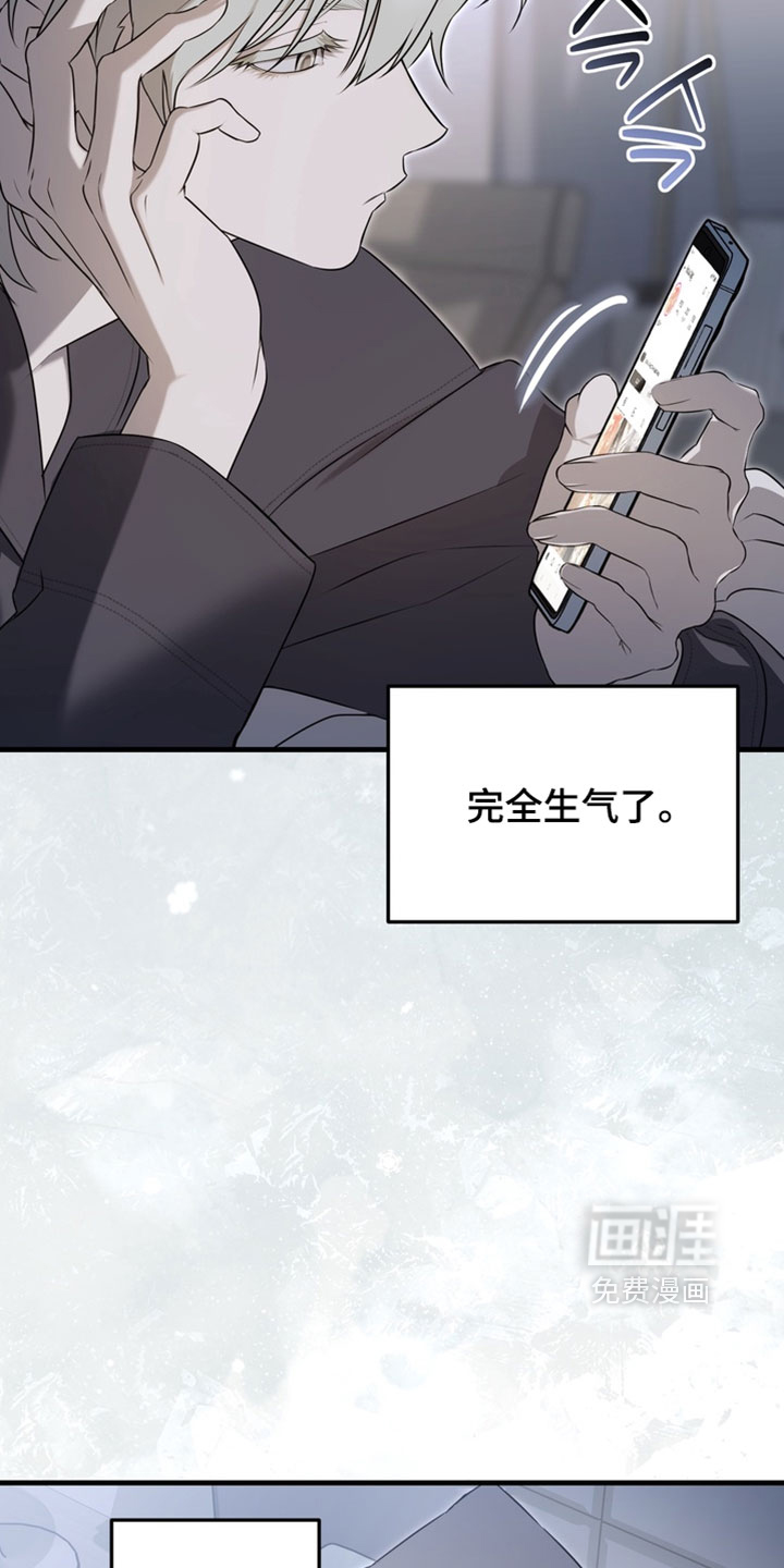 第15话27