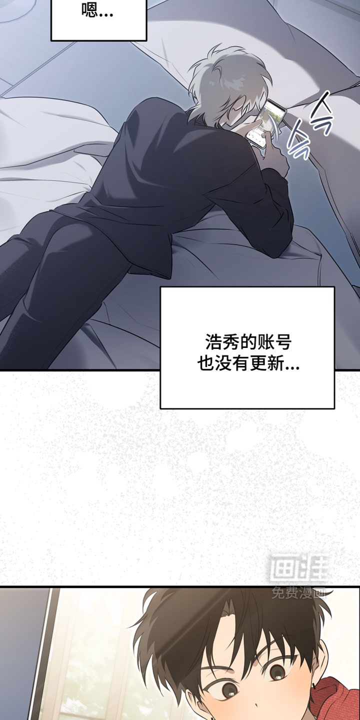 第15话28