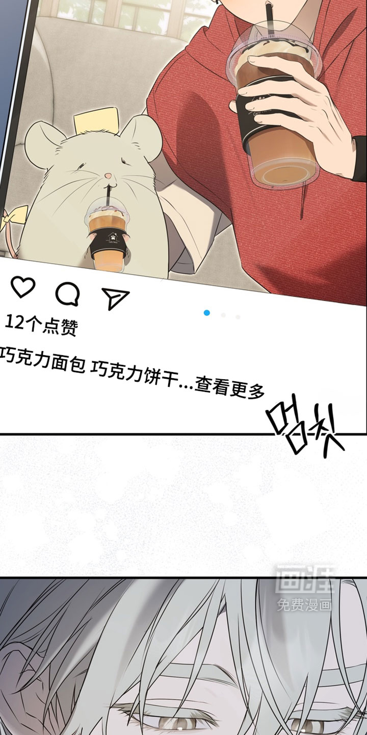 第15话29