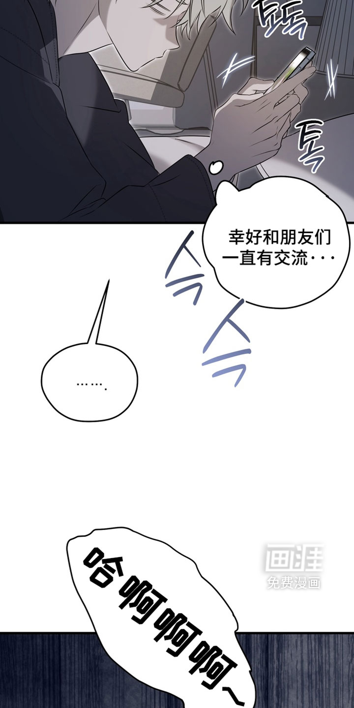 第15话31