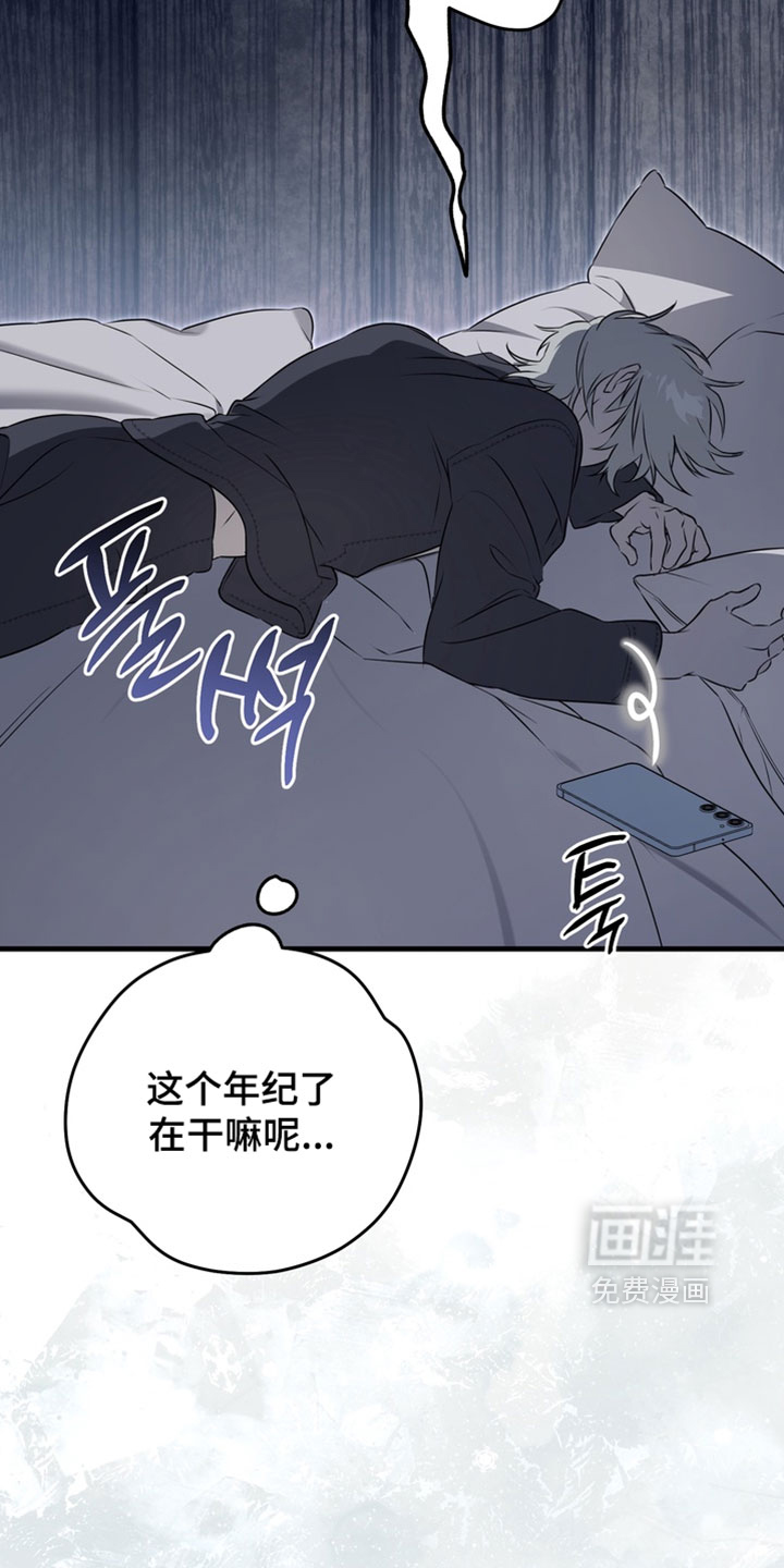 第15话32