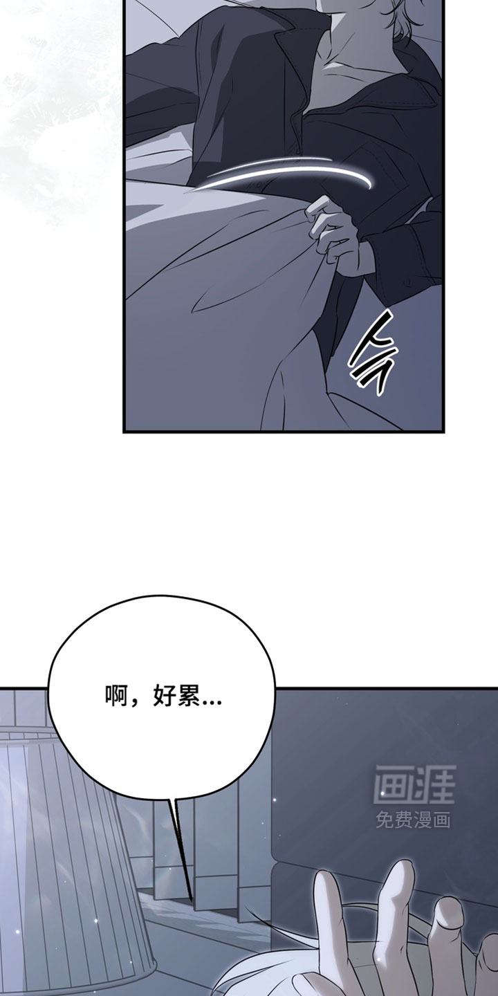 第15话35