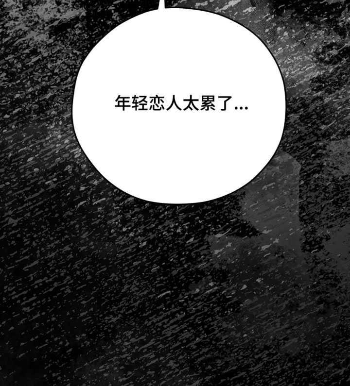 第15话37