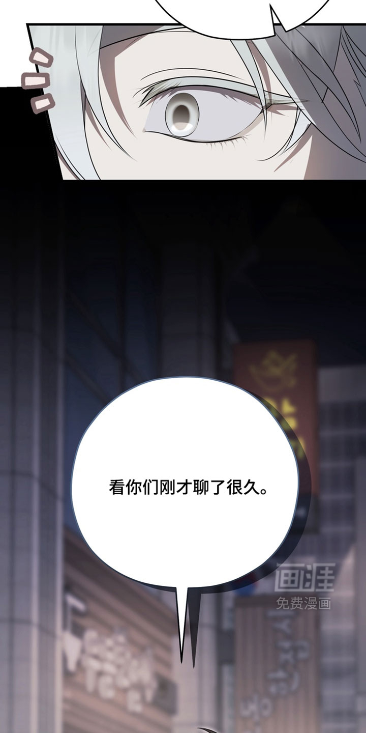 第15话5