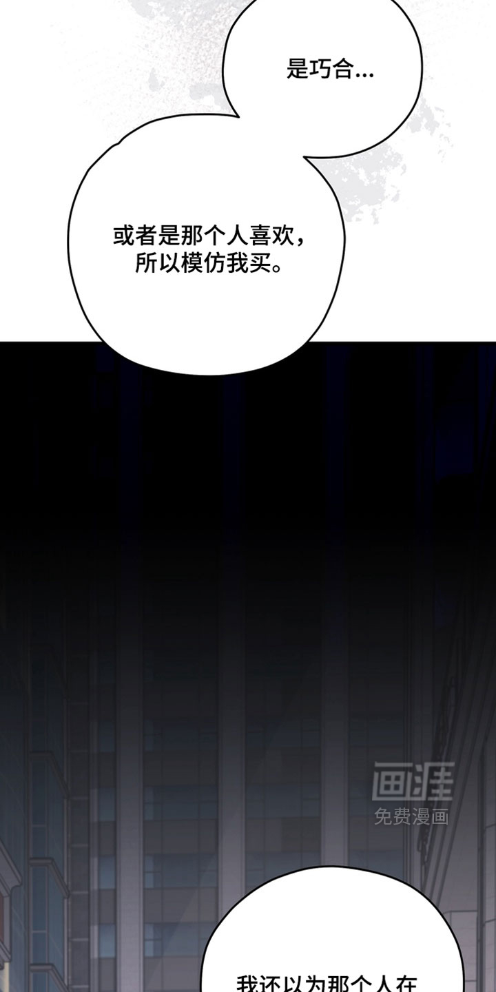 第15话9