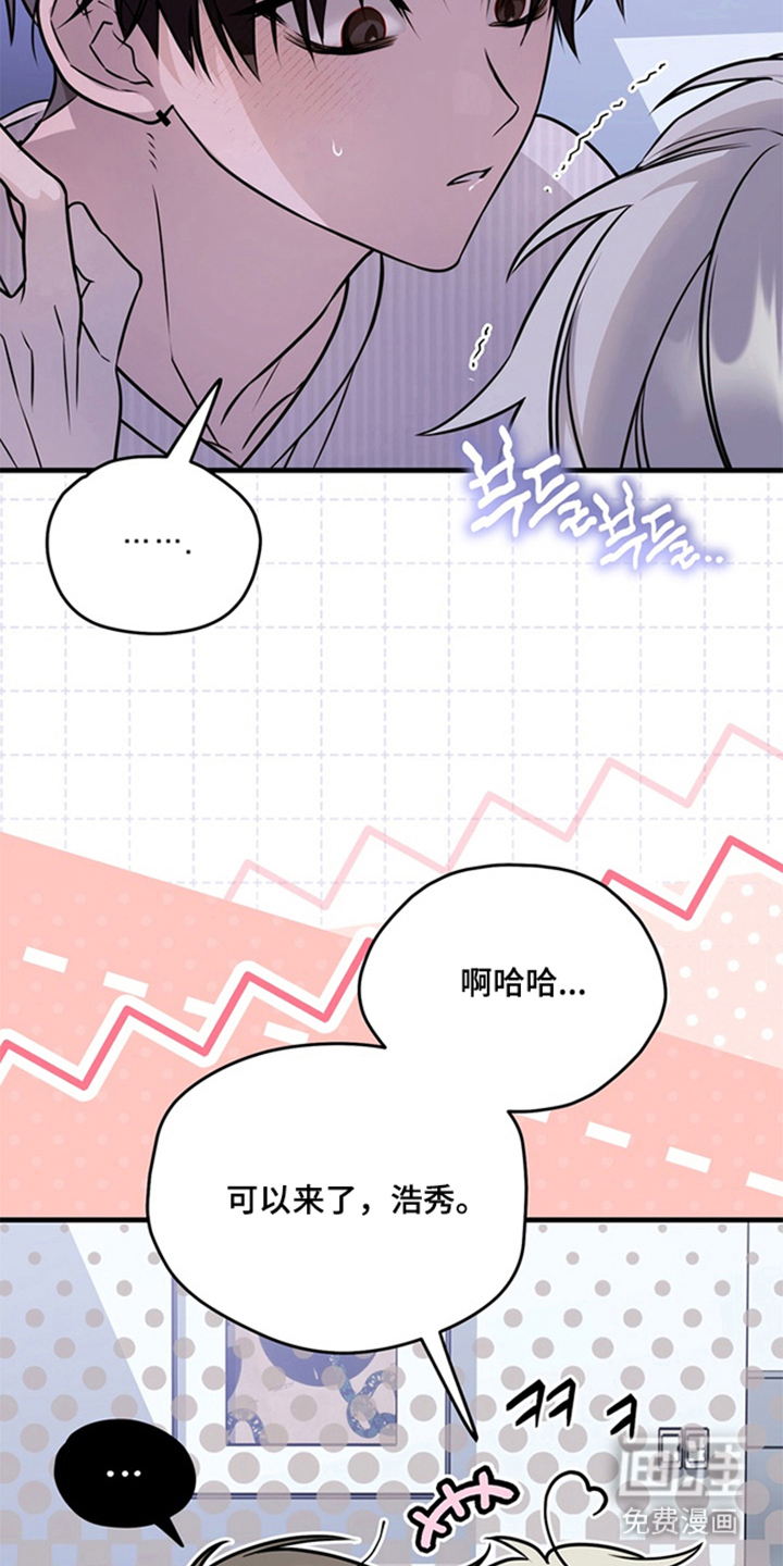第14话12