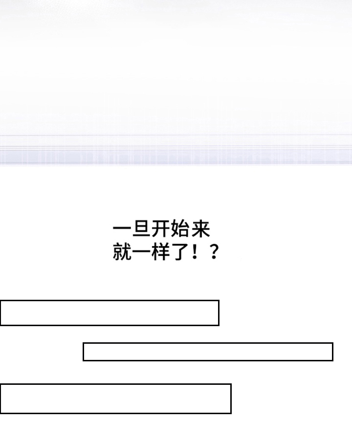第14话16