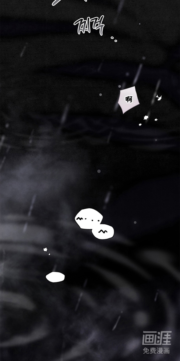 第14话21