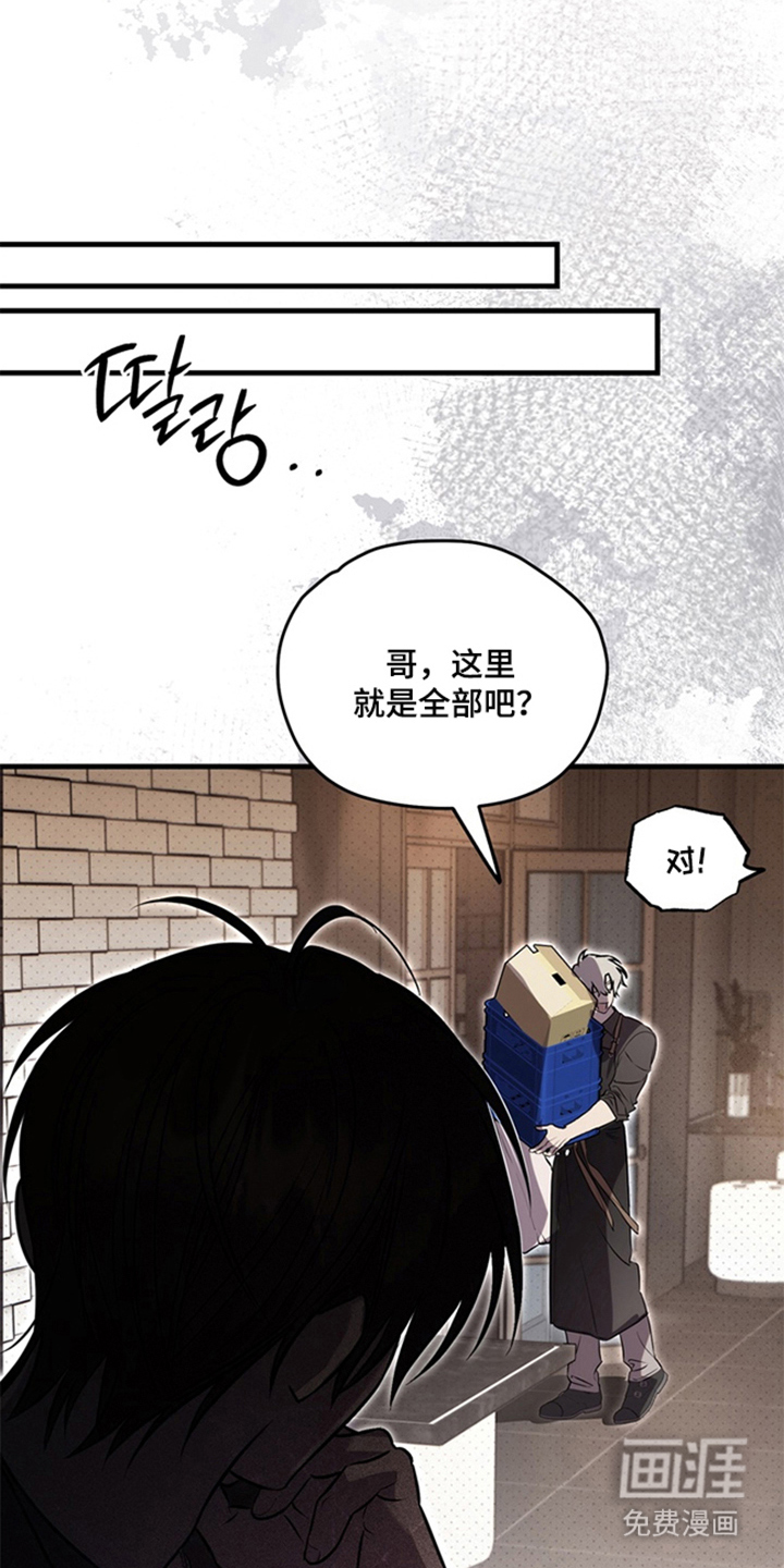 第14话28