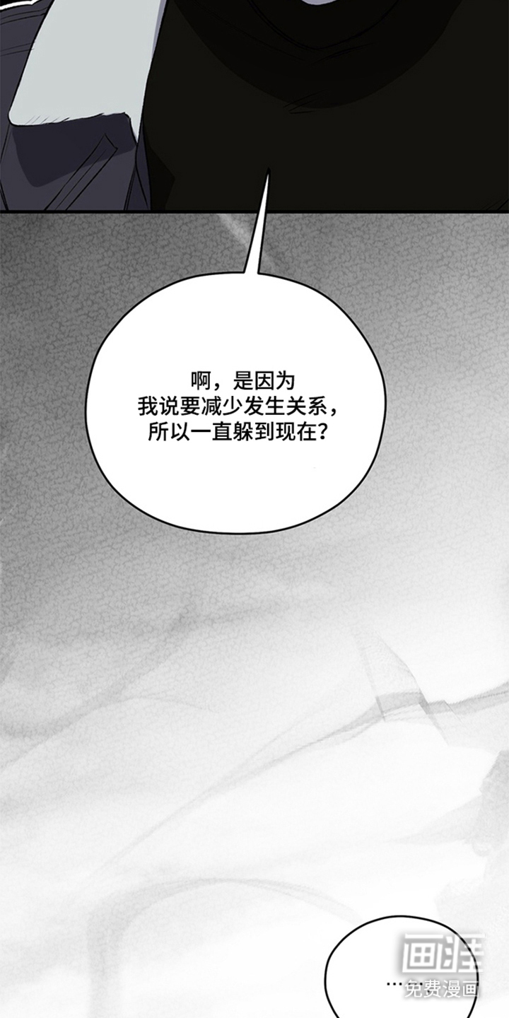 第13话14