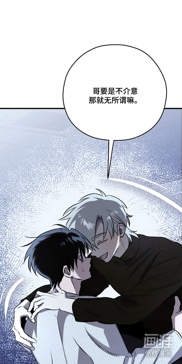 第13话17