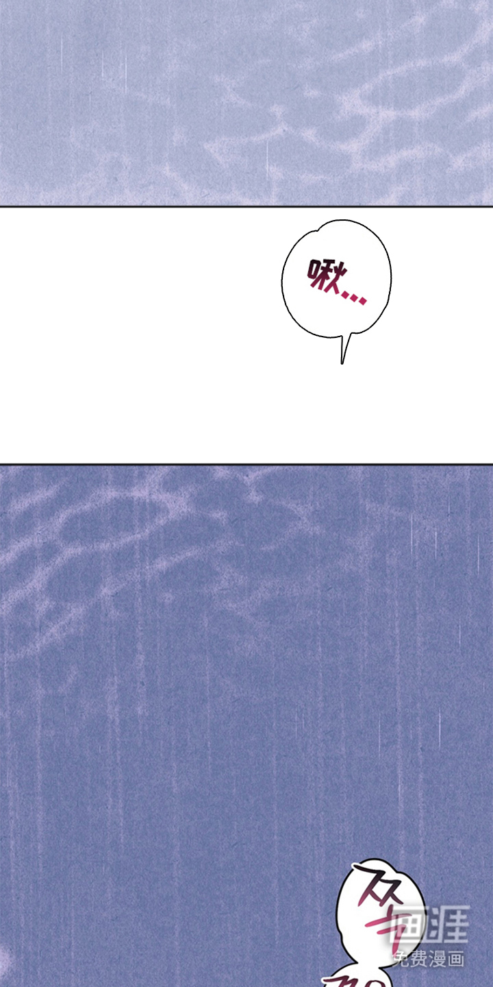 第13话20