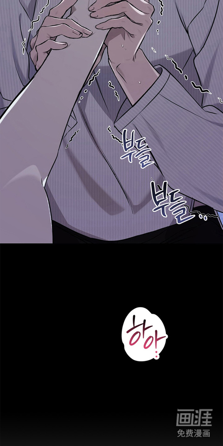 第13话24