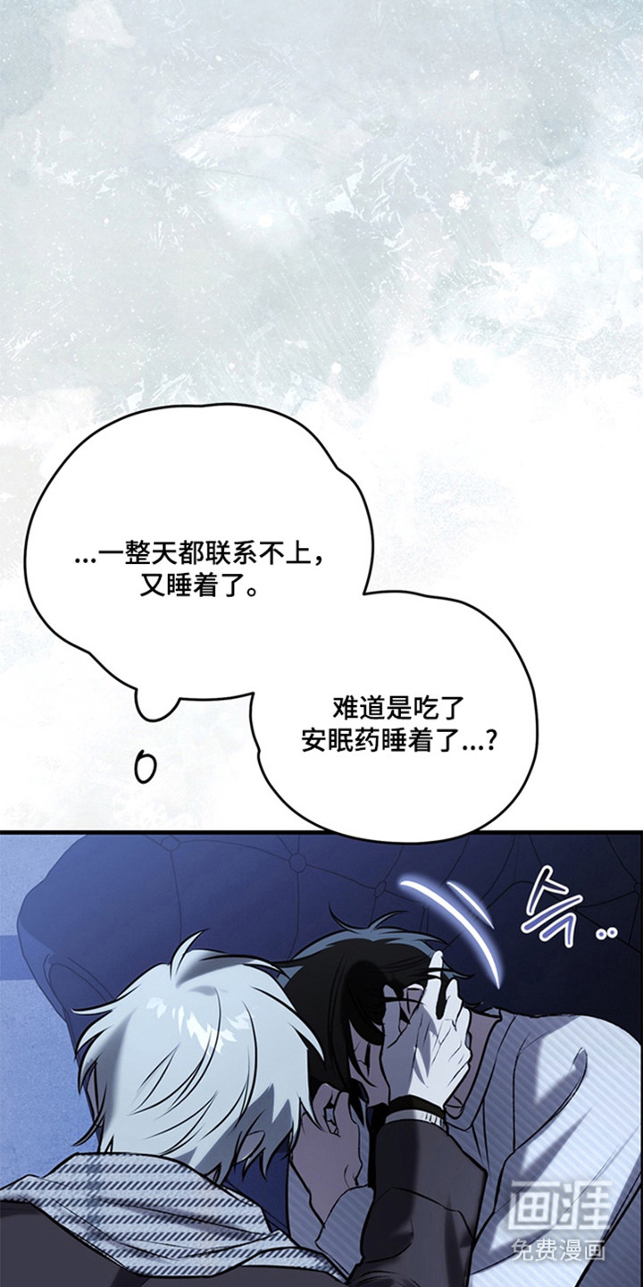 第12话25