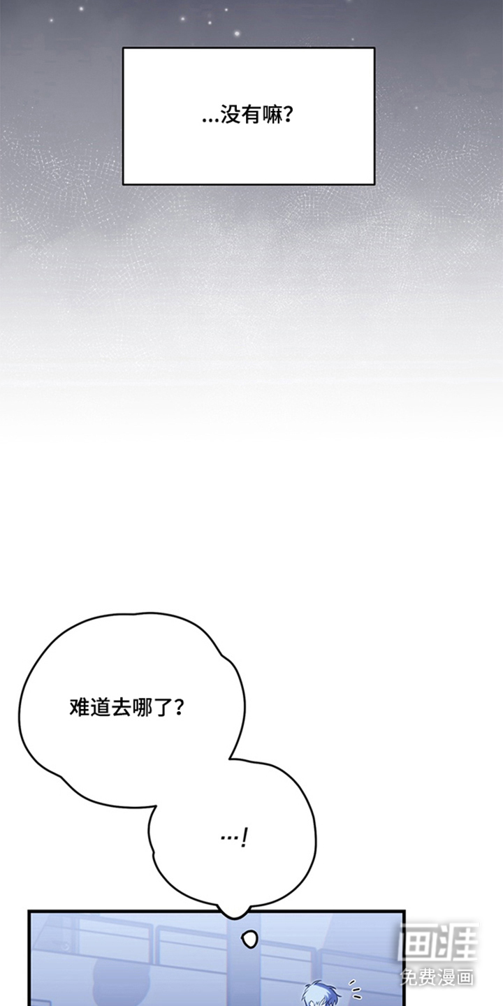 第11话11