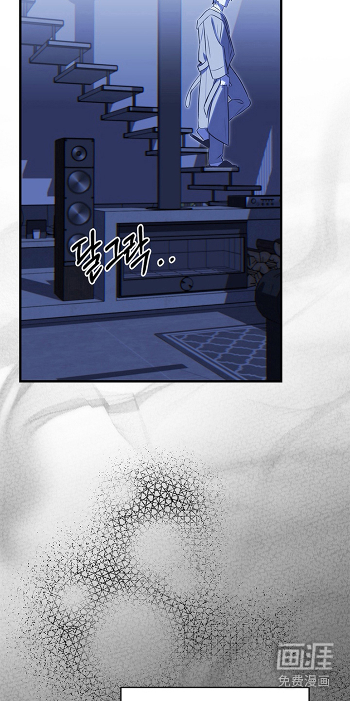 第11话12