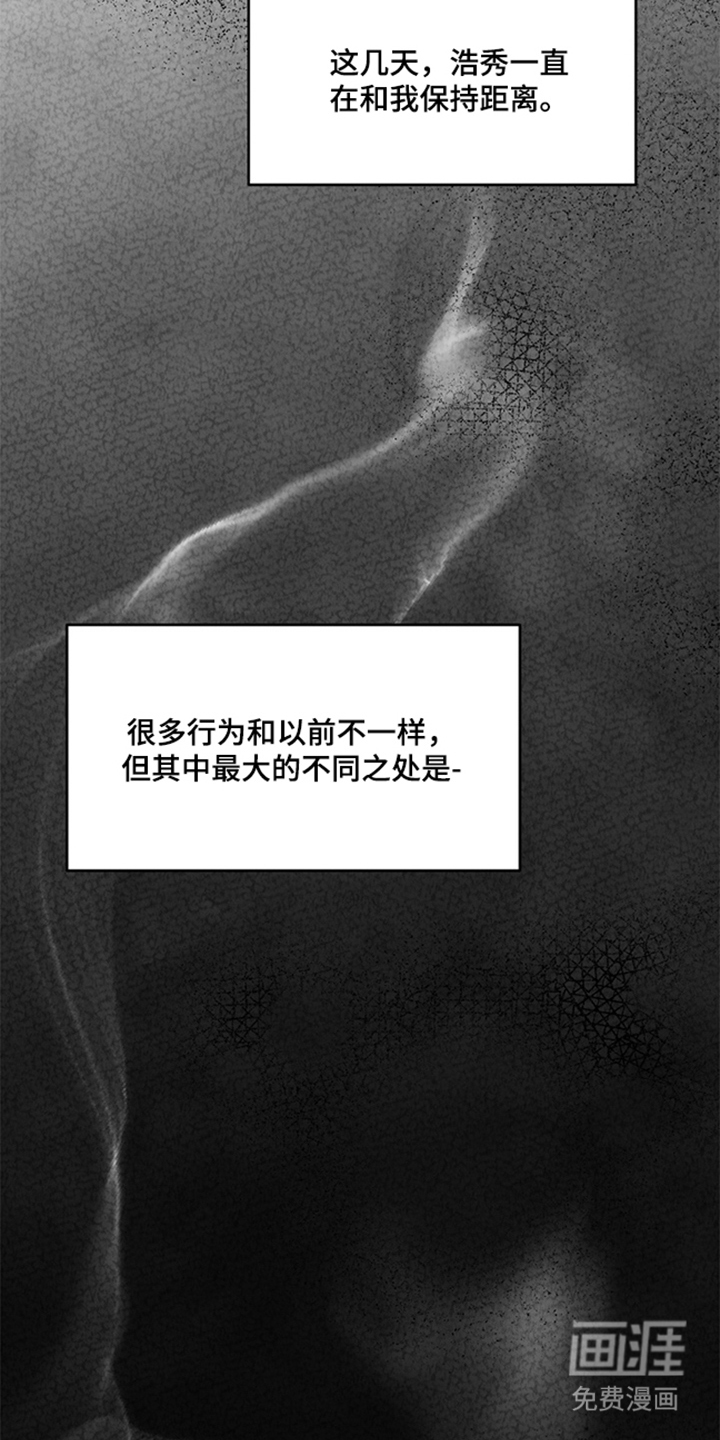 第11话13