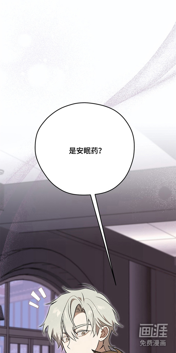 第11话21