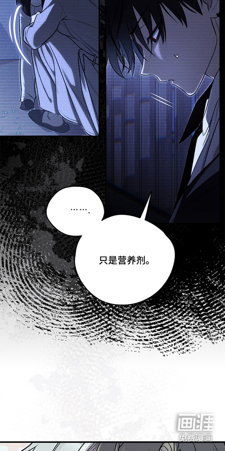 第11话30