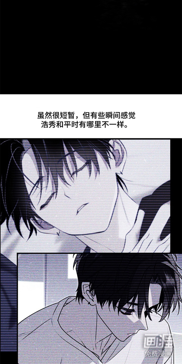 第11话4