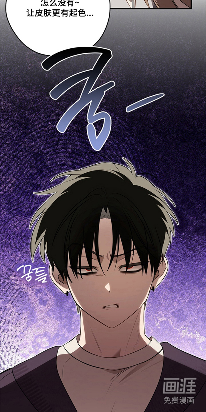 第10话11
