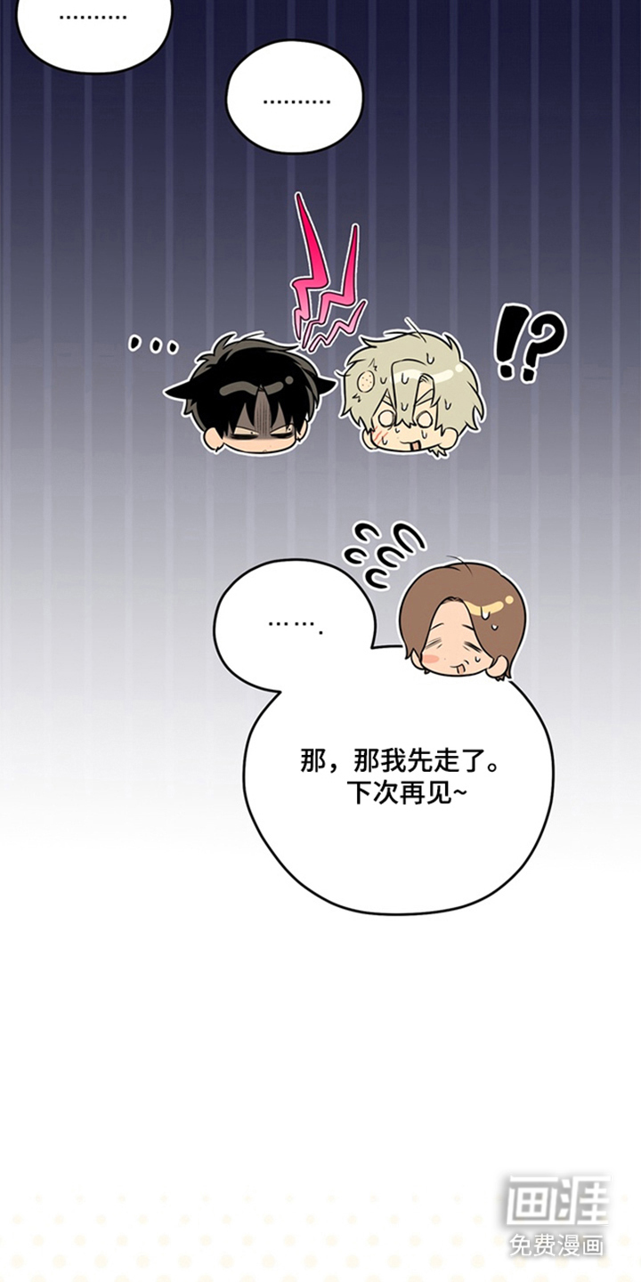 第10话15