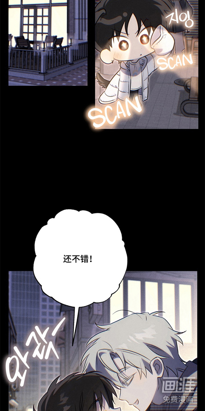 第10话23