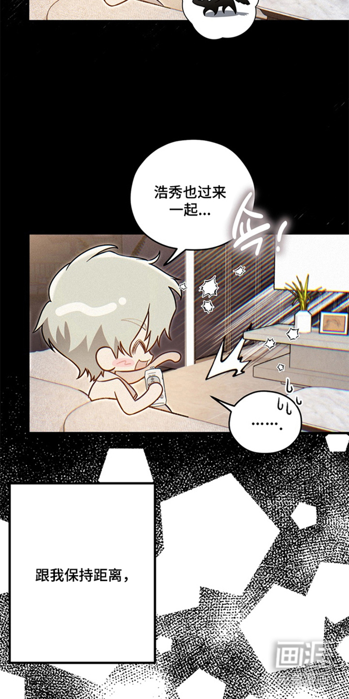 第9话14