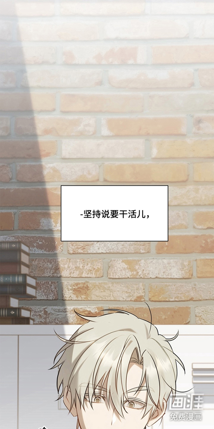 第9话18