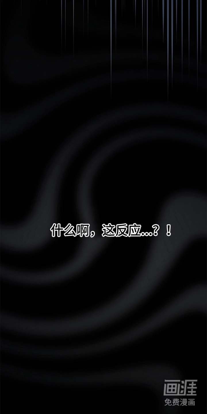 第9话4