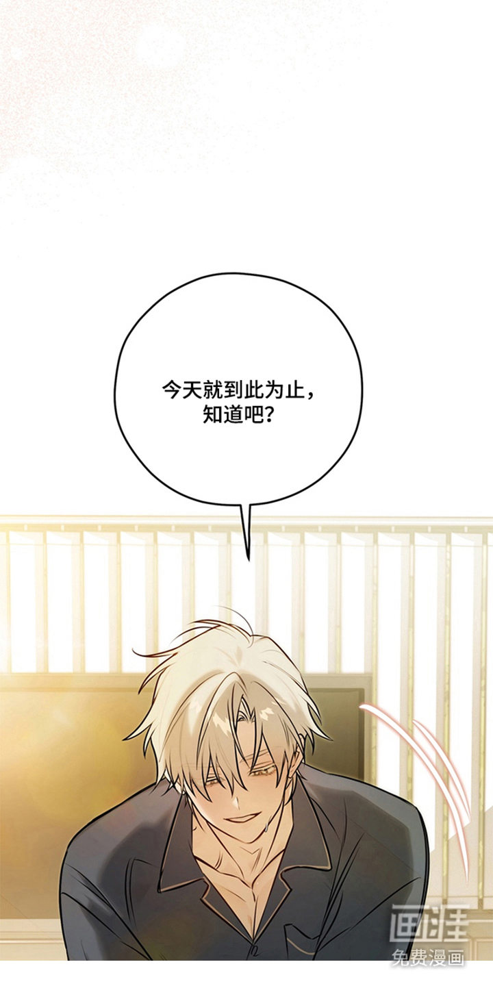 第7话25