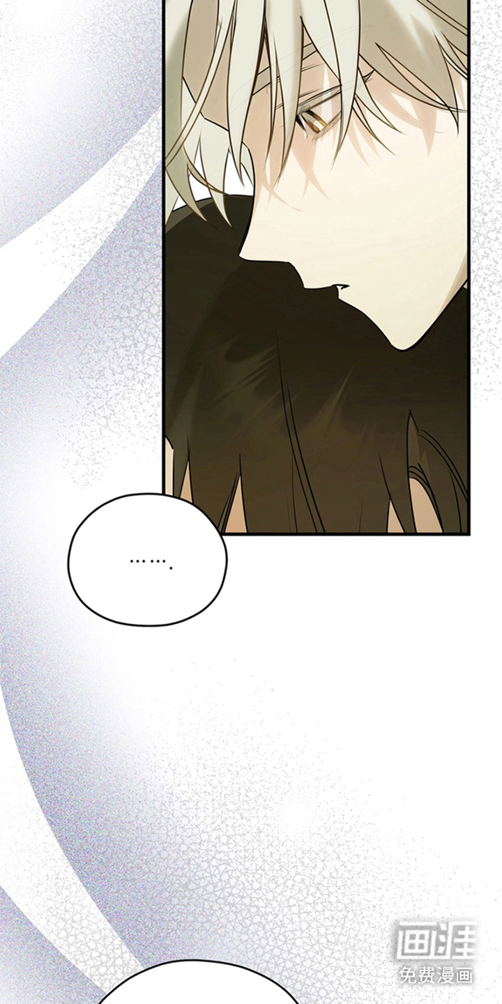 第7话3