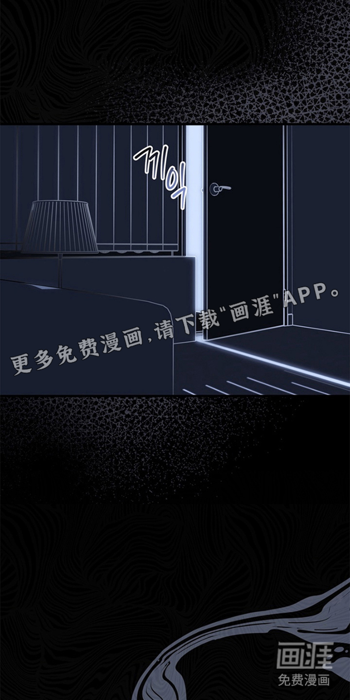 第6话1