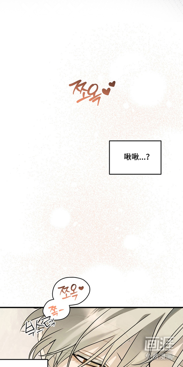 第6话17