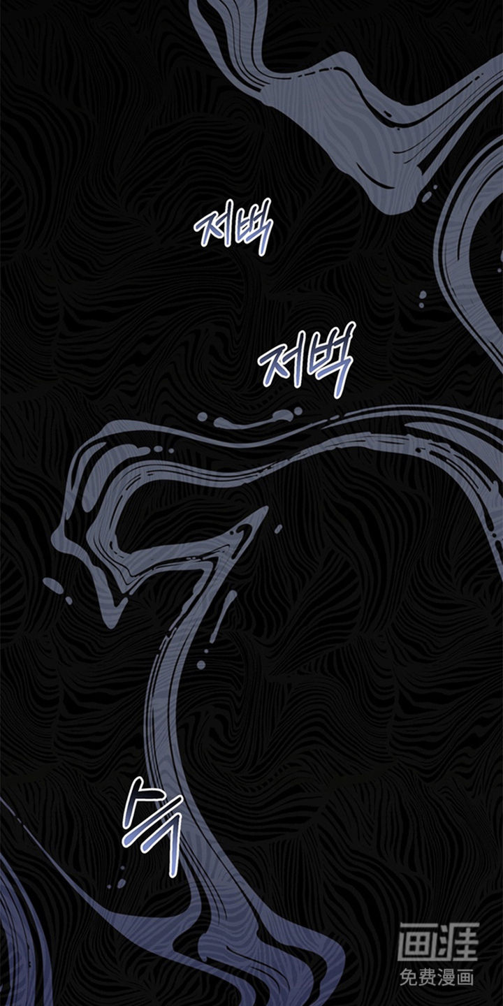第6话2
