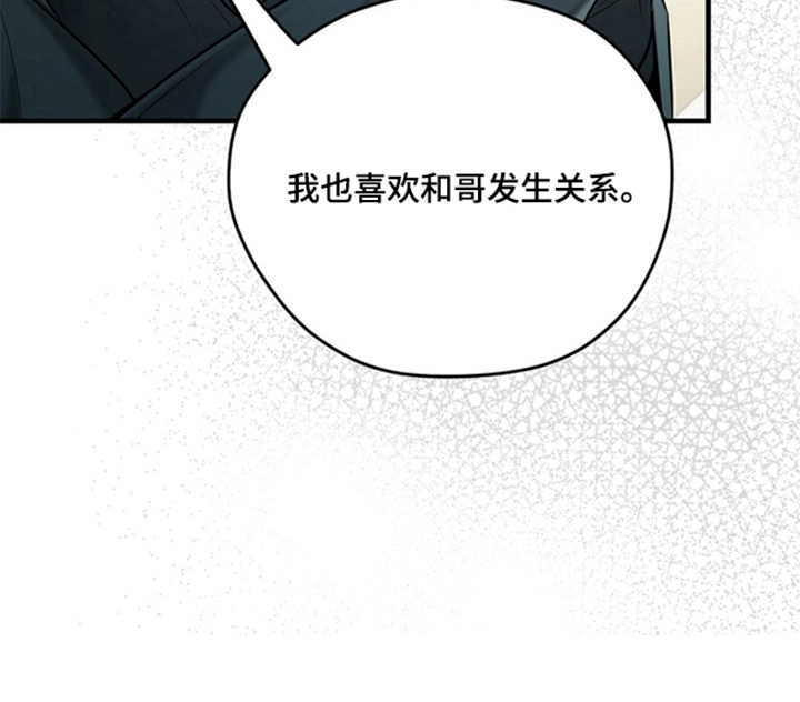 第6话31