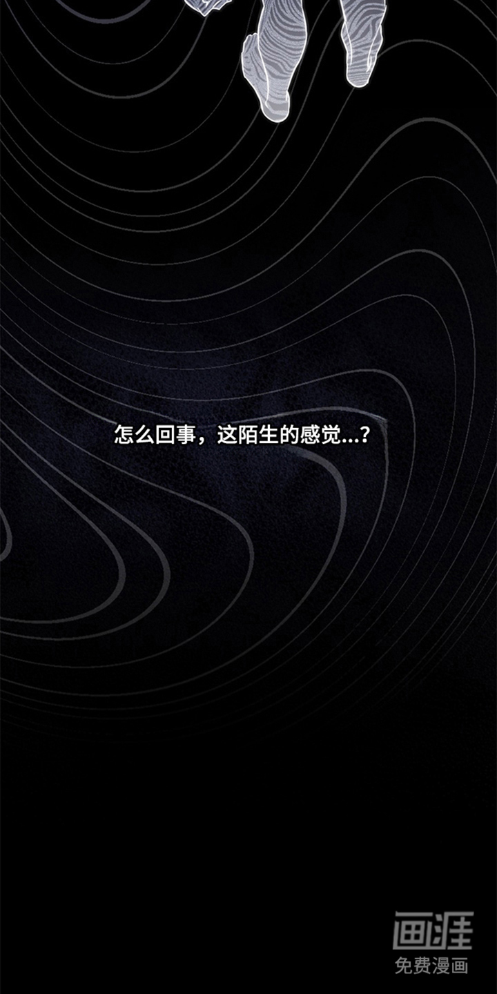 第6话6