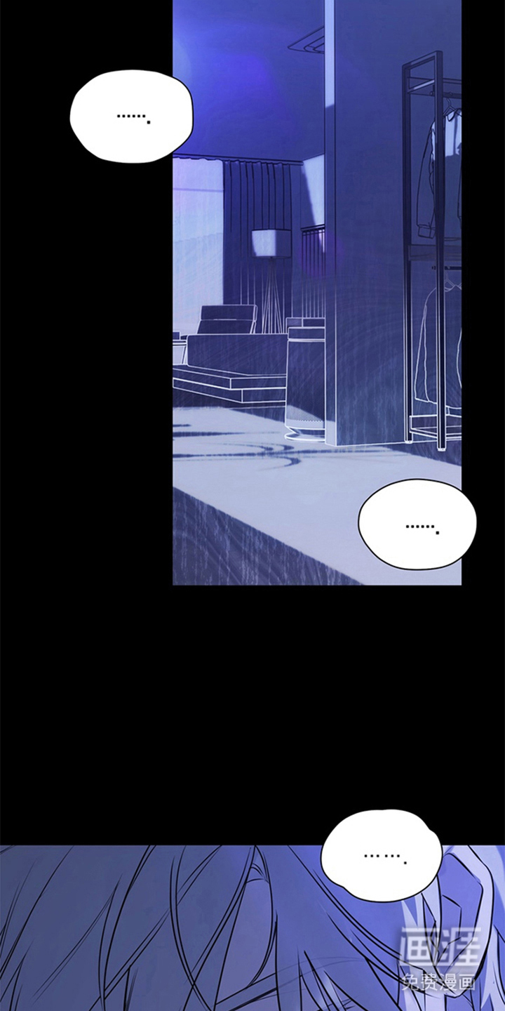 第6话8
