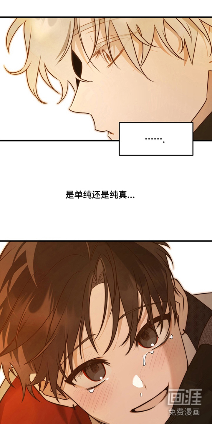 第5话0